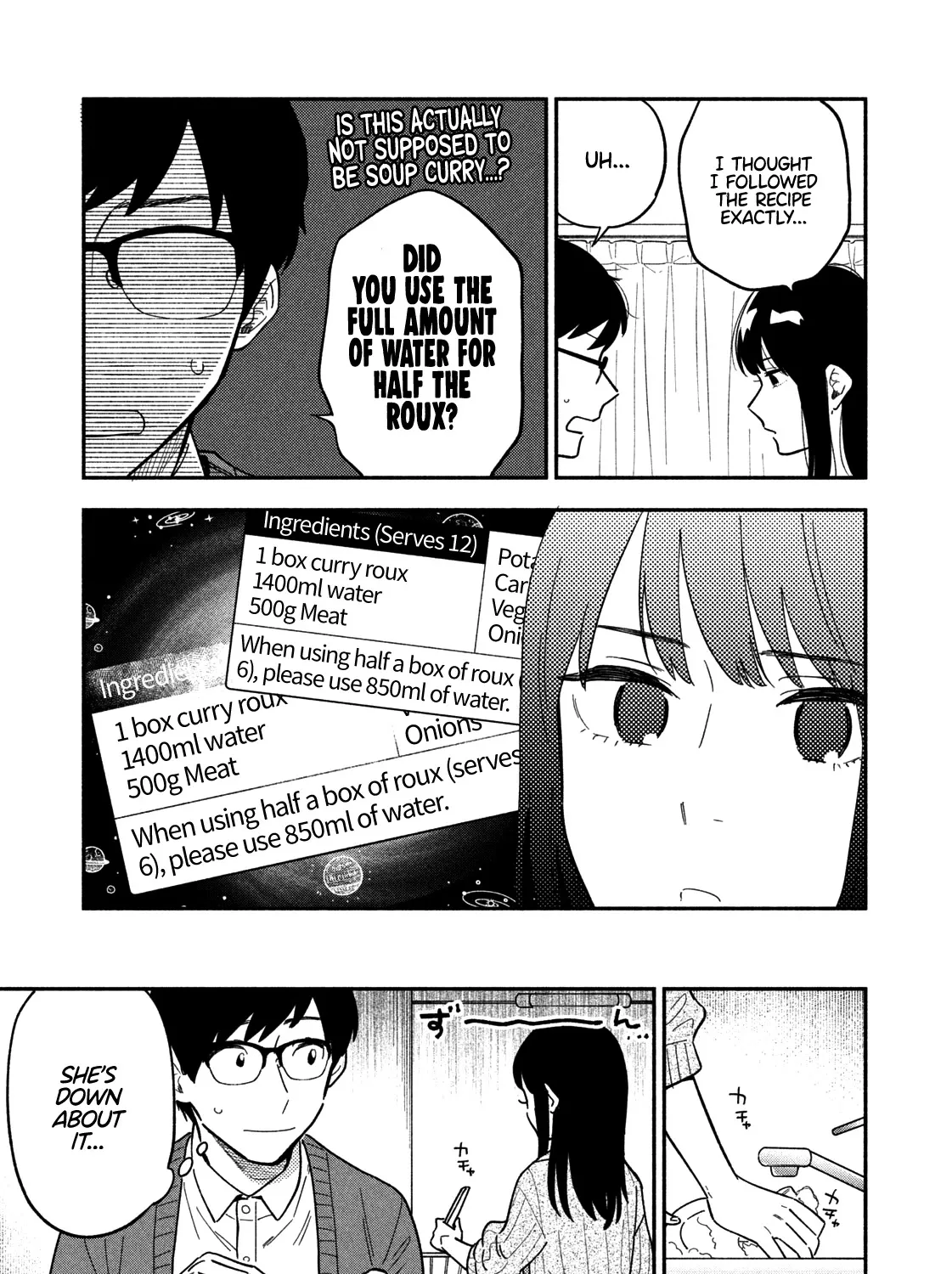 A Rare Marriage: How to Grill Our Love Chapter 2 page 14 - 