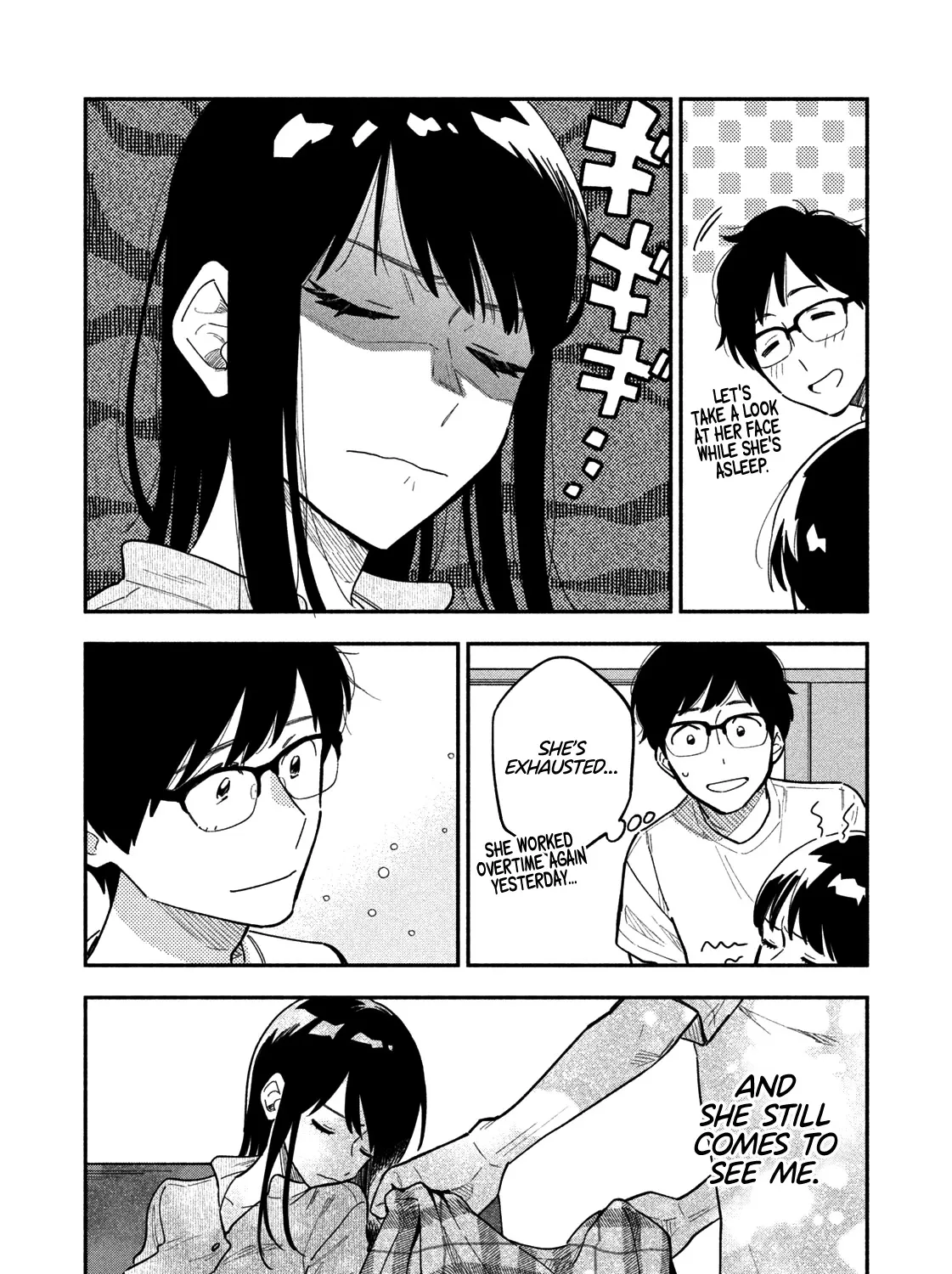 A Rare Marriage: How to Grill Our Love Chapter 2 page 20 - 