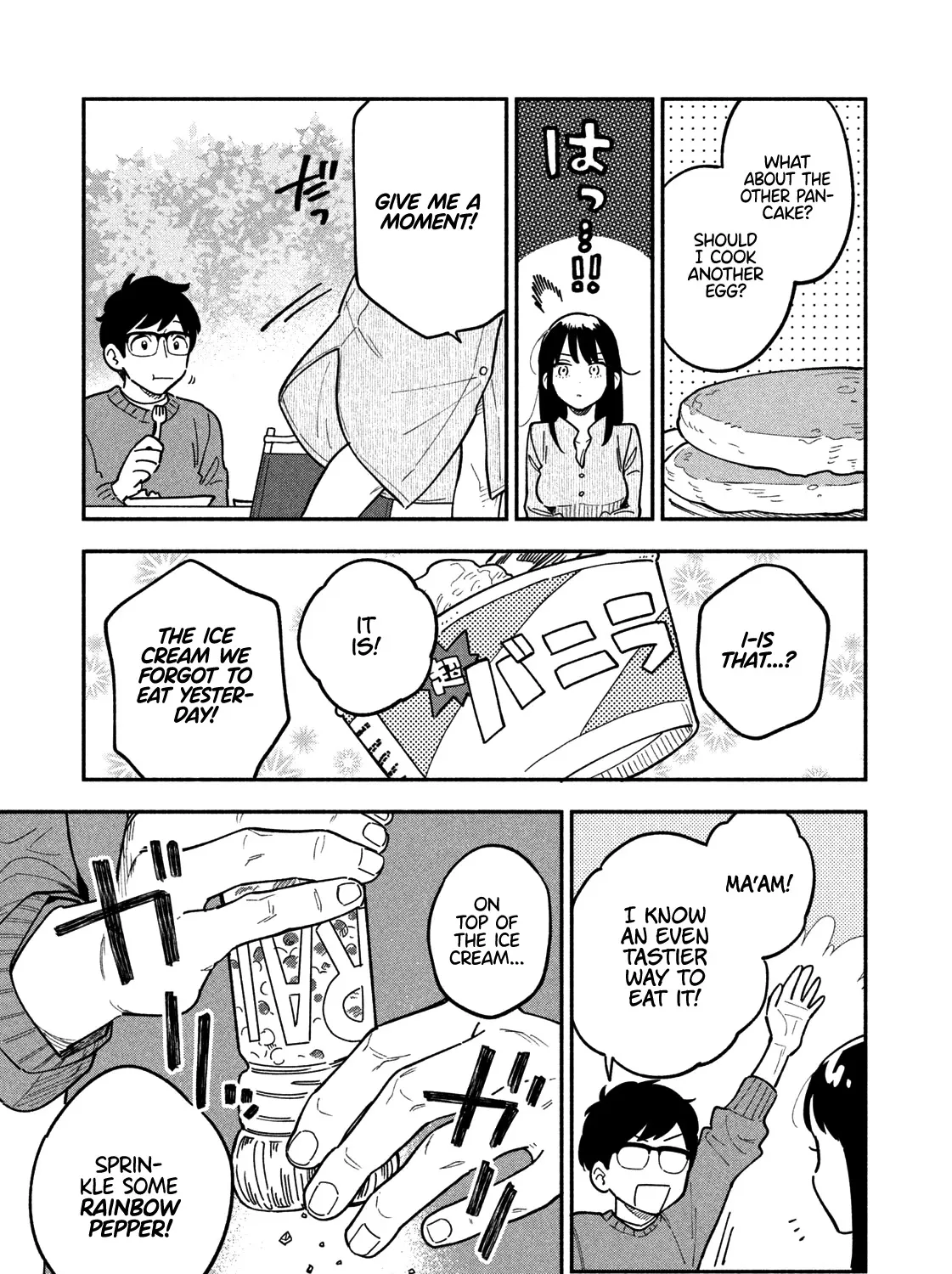 A Rare Marriage: How to Grill Our Love Chapter 2 page 34 - 