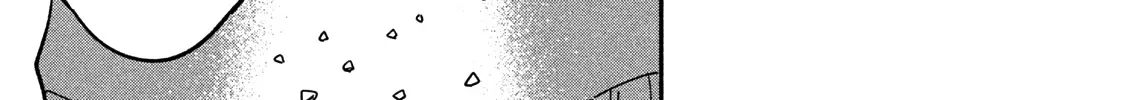 A Rare Marriage: How to Grill Our Love Chapter 2 page 35 - 