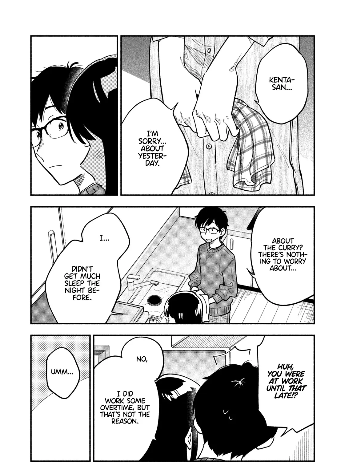 A Rare Marriage: How to Grill Our Love Chapter 2 page 40 - 