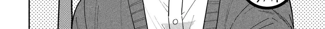 A Rare Marriage: How to Grill Our Love Chapter 2 page 5 - 