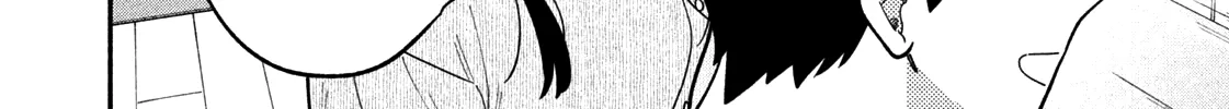 A Rare Marriage: How to Grill Our Love Chapter 2 page 45 - 