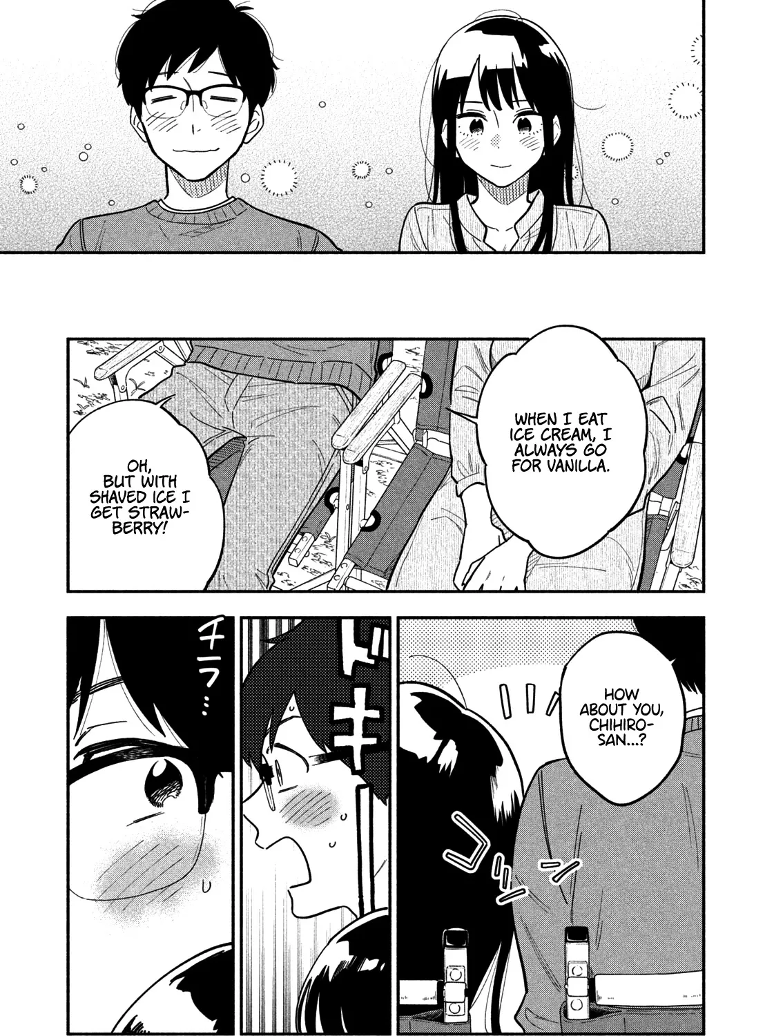 A Rare Marriage: How to Grill Our Love Chapter 2 page 46 - 