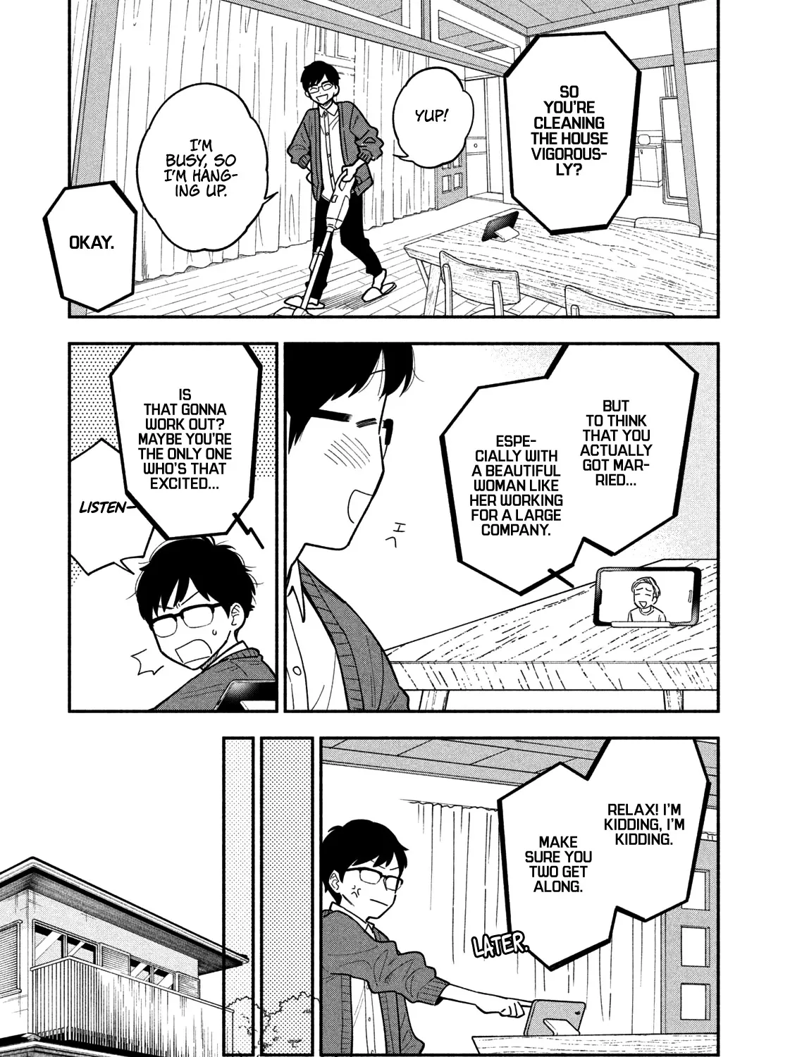 A Rare Marriage: How to Grill Our Love Chapter 2 page 6 - 
