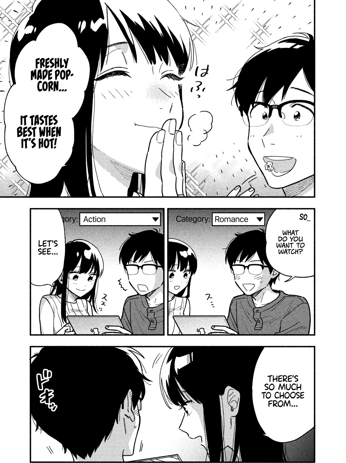 A Rare Marriage: How to Grill Our Love Chapter 20 page 18 - 