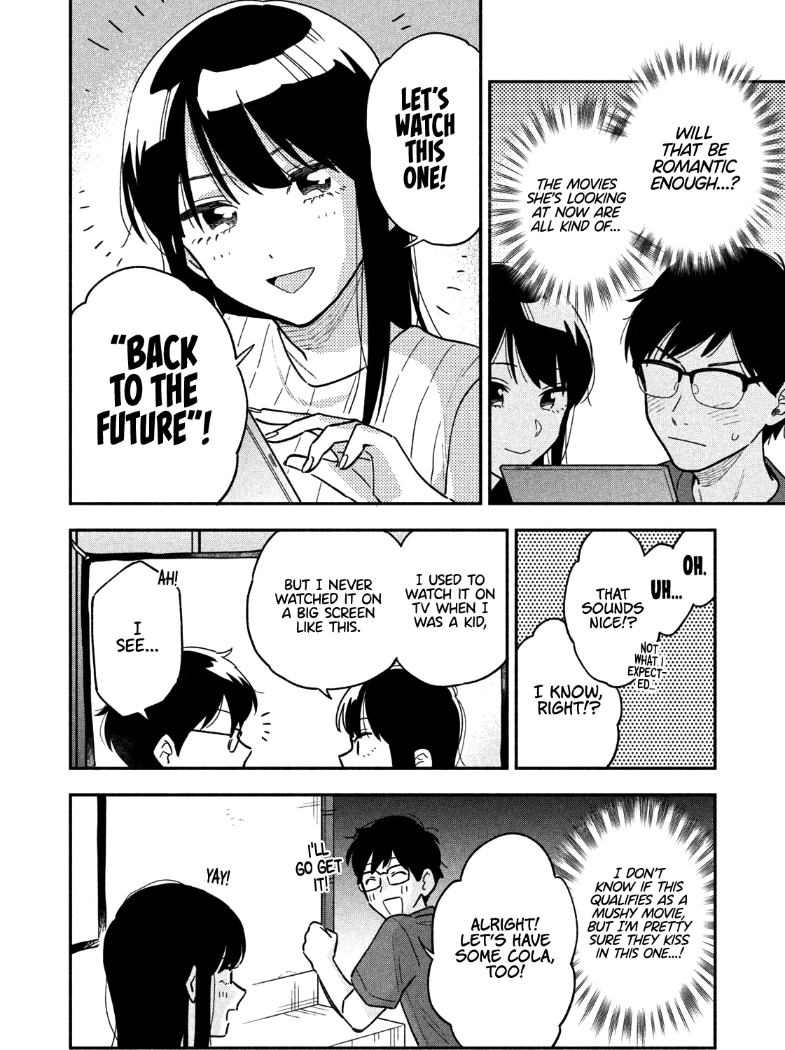 A Rare Marriage: How to Grill Our Love Chapter 20 page 20 - 