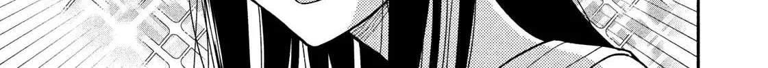 A Rare Marriage: How to Grill Our Love Chapter 20 page 23 - 