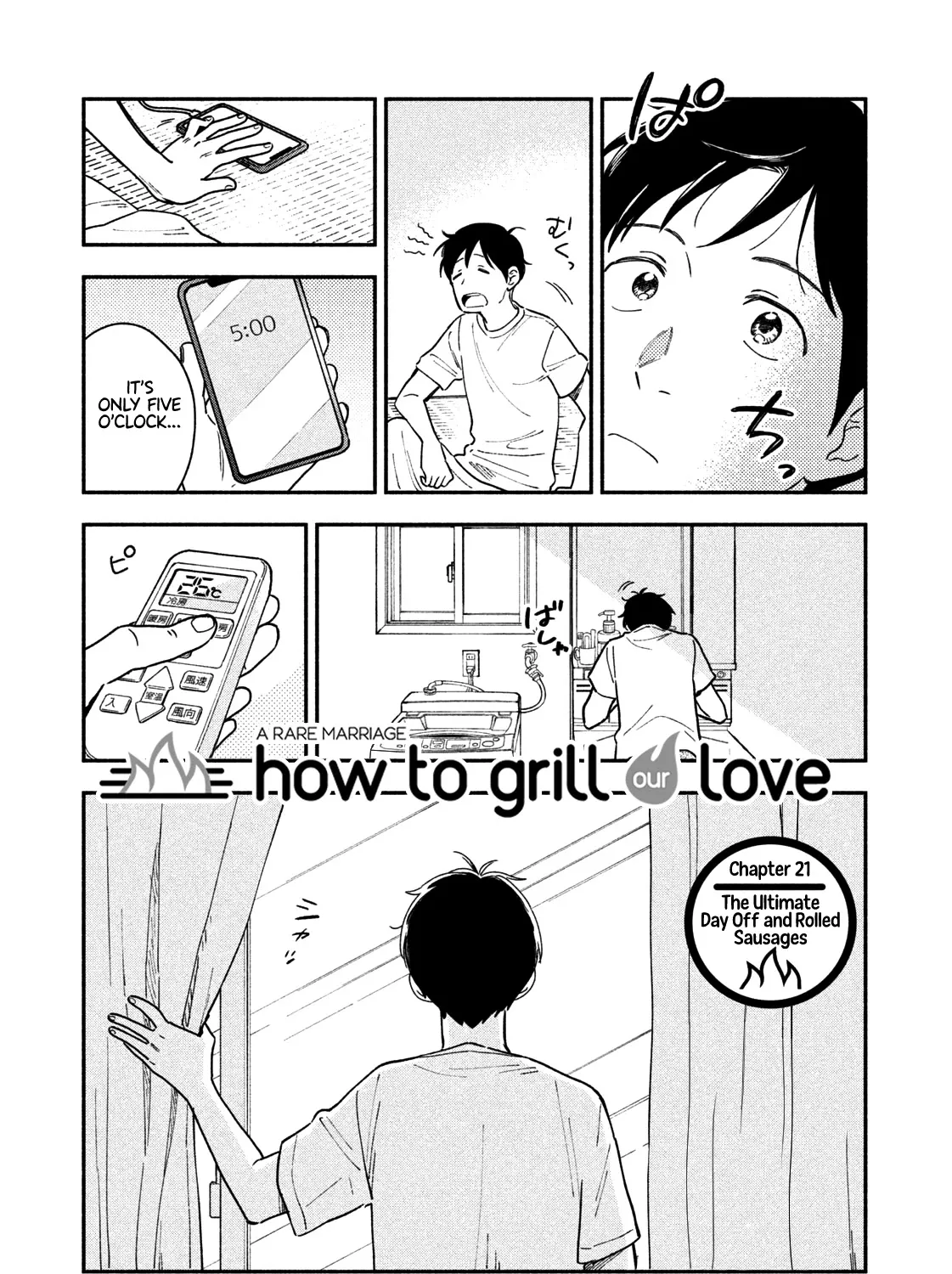 A Rare Marriage: How to Grill Our Love Chapter 21 page 2 - 