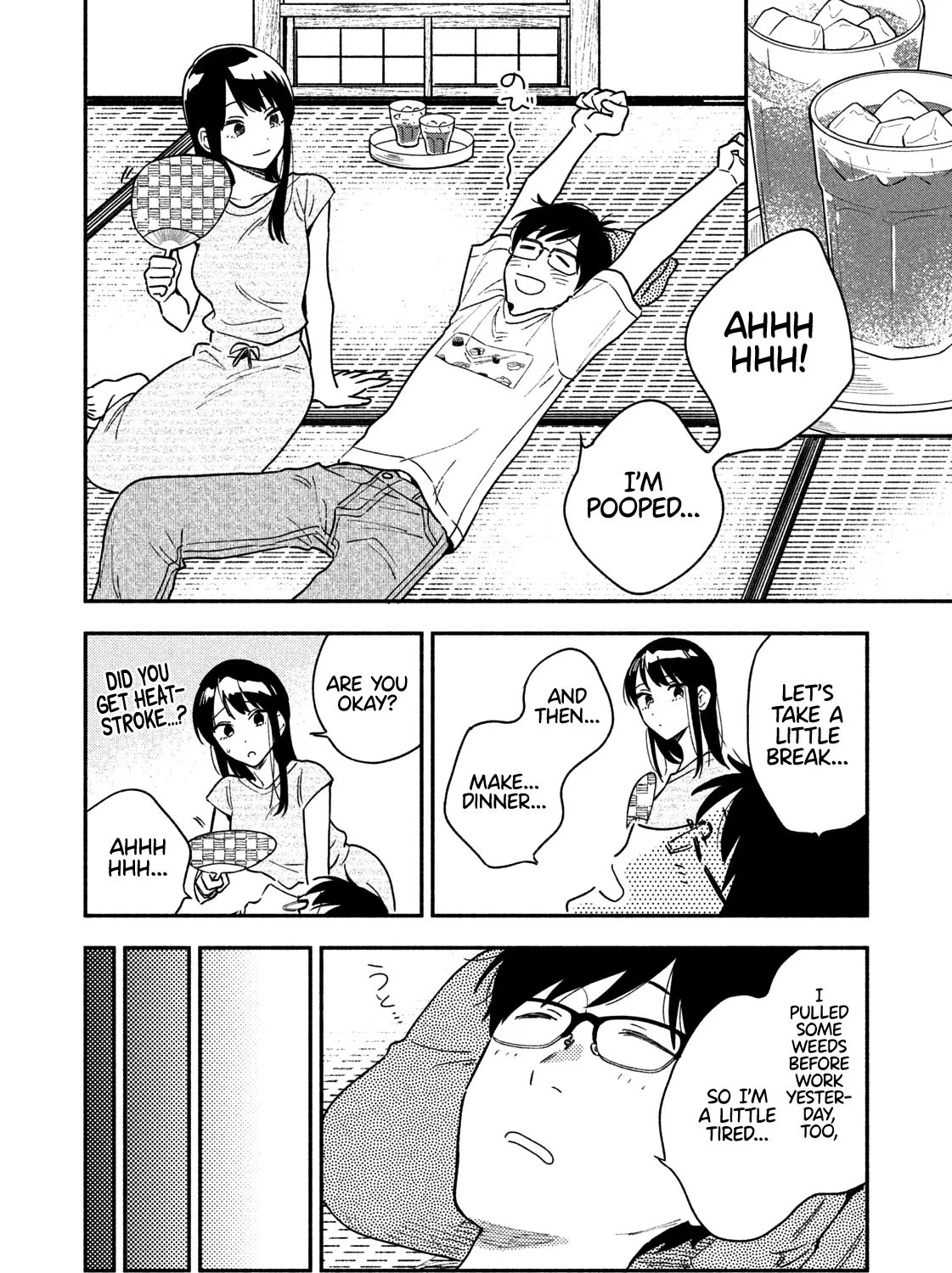 A Rare Marriage: How to Grill Our Love Chapter 21 page 12 - 