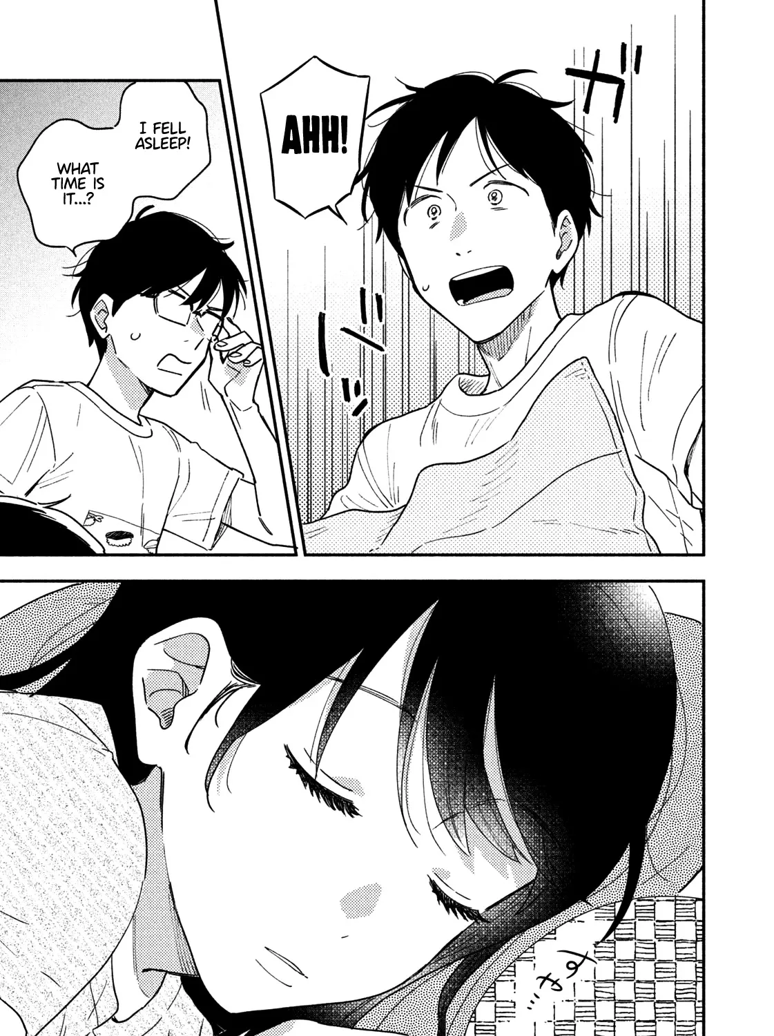 A Rare Marriage: How to Grill Our Love Chapter 21 page 14 - 
