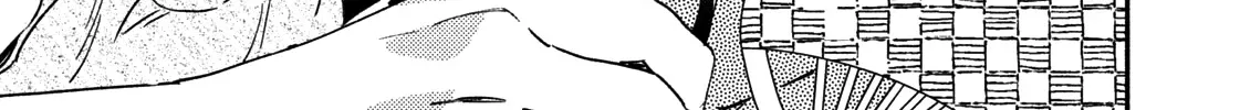 A Rare Marriage: How to Grill Our Love Chapter 21 page 15 - 