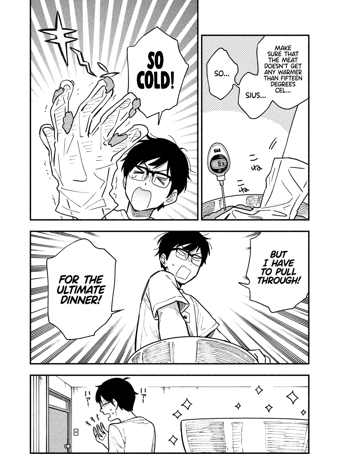 A Rare Marriage: How to Grill Our Love Chapter 21 page 20 - 