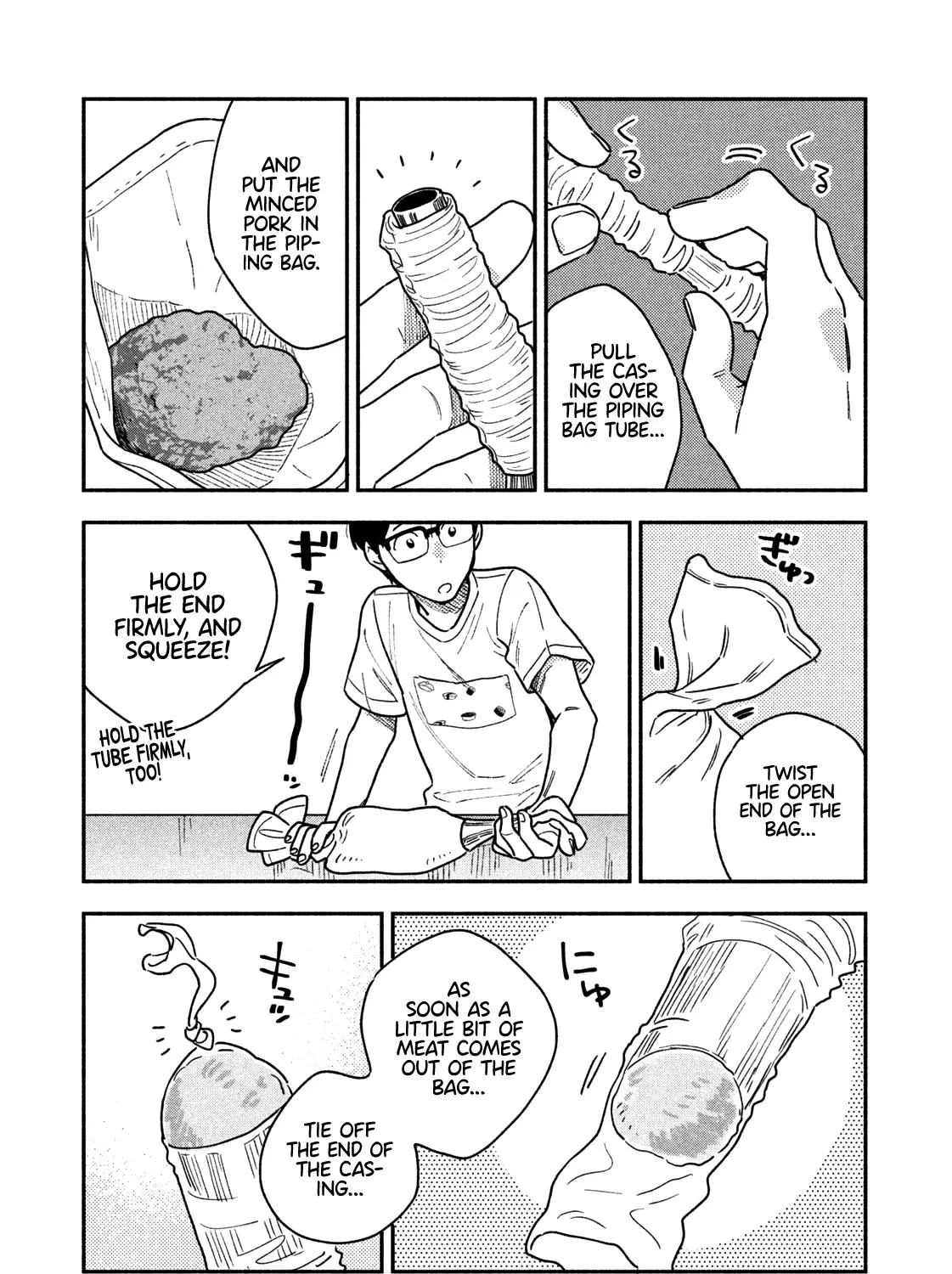 A Rare Marriage: How to Grill Our Love Chapter 21 page 22 - 