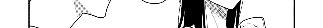 A Rare Marriage: How to Grill Our Love Chapter 21 page 29 - 