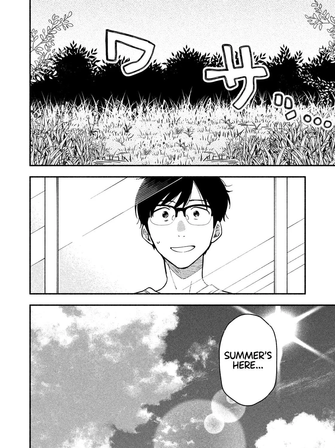 A Rare Marriage: How to Grill Our Love Chapter 21 page 4 - 