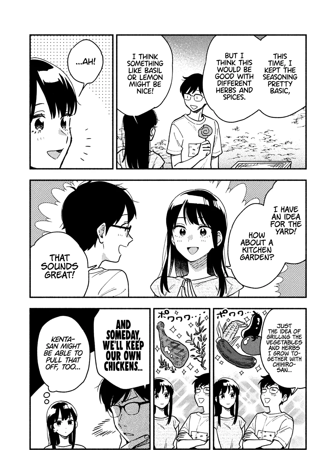 A Rare Marriage: How to Grill Our Love Chapter 21 page 32 - 