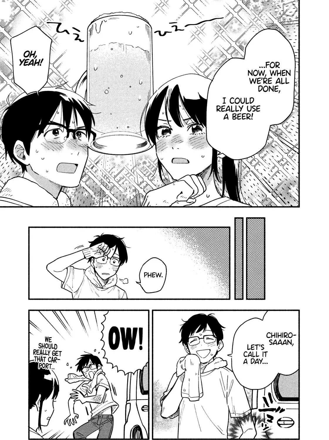 A Rare Marriage: How to Grill Our Love Chapter 21 page 10 - 