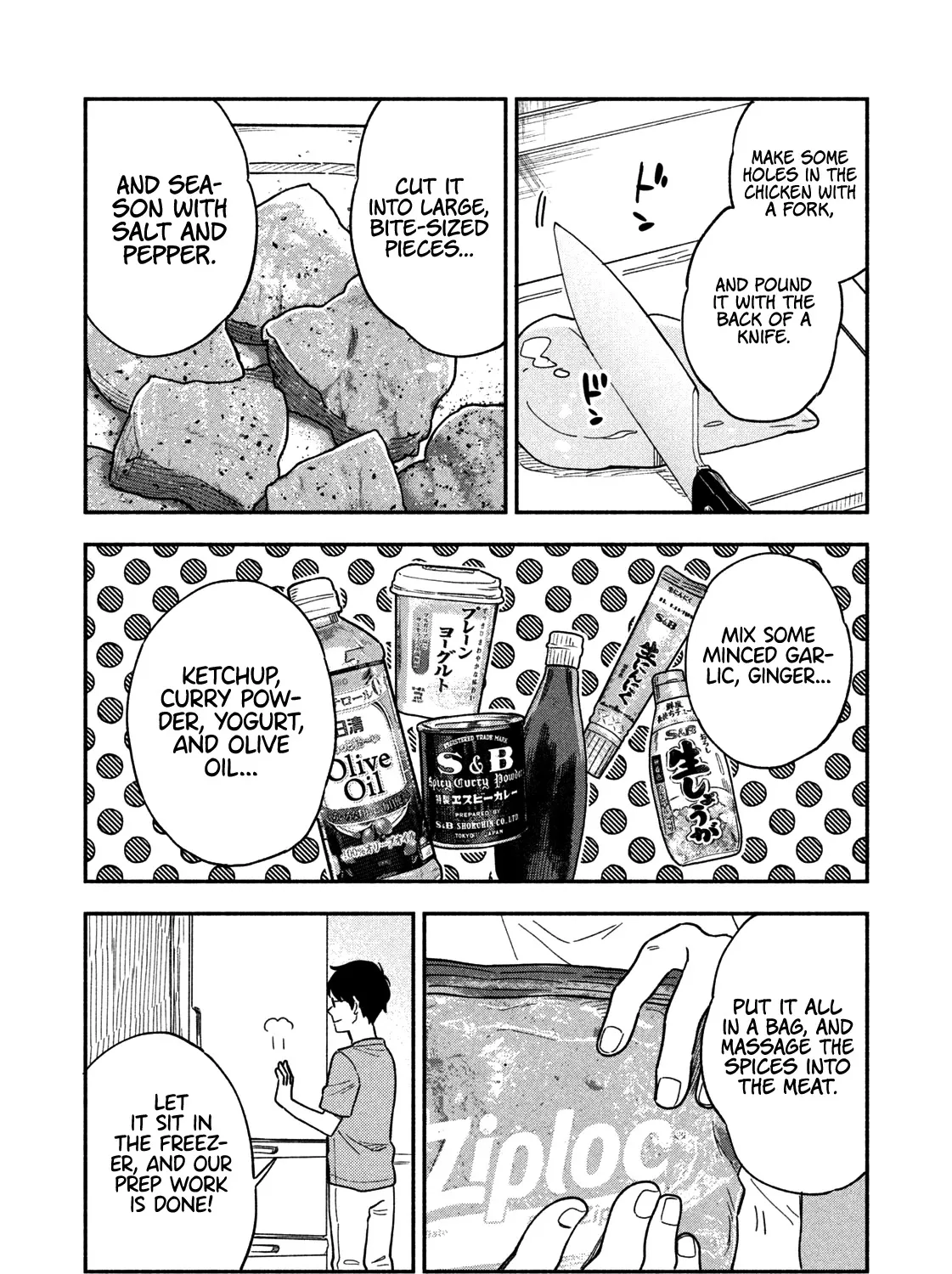 A Rare Marriage: How to Grill Our Love Chapter 22 page 14 - 