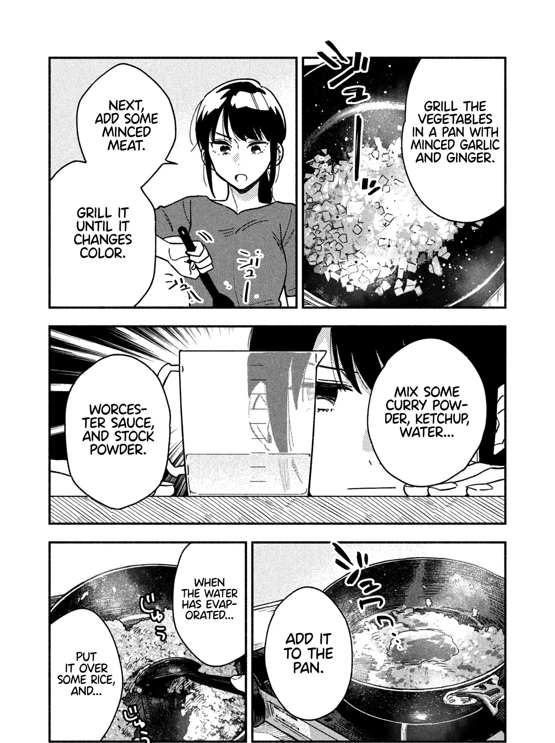 A Rare Marriage: How to Grill Our Love Chapter 22 page 20 - 