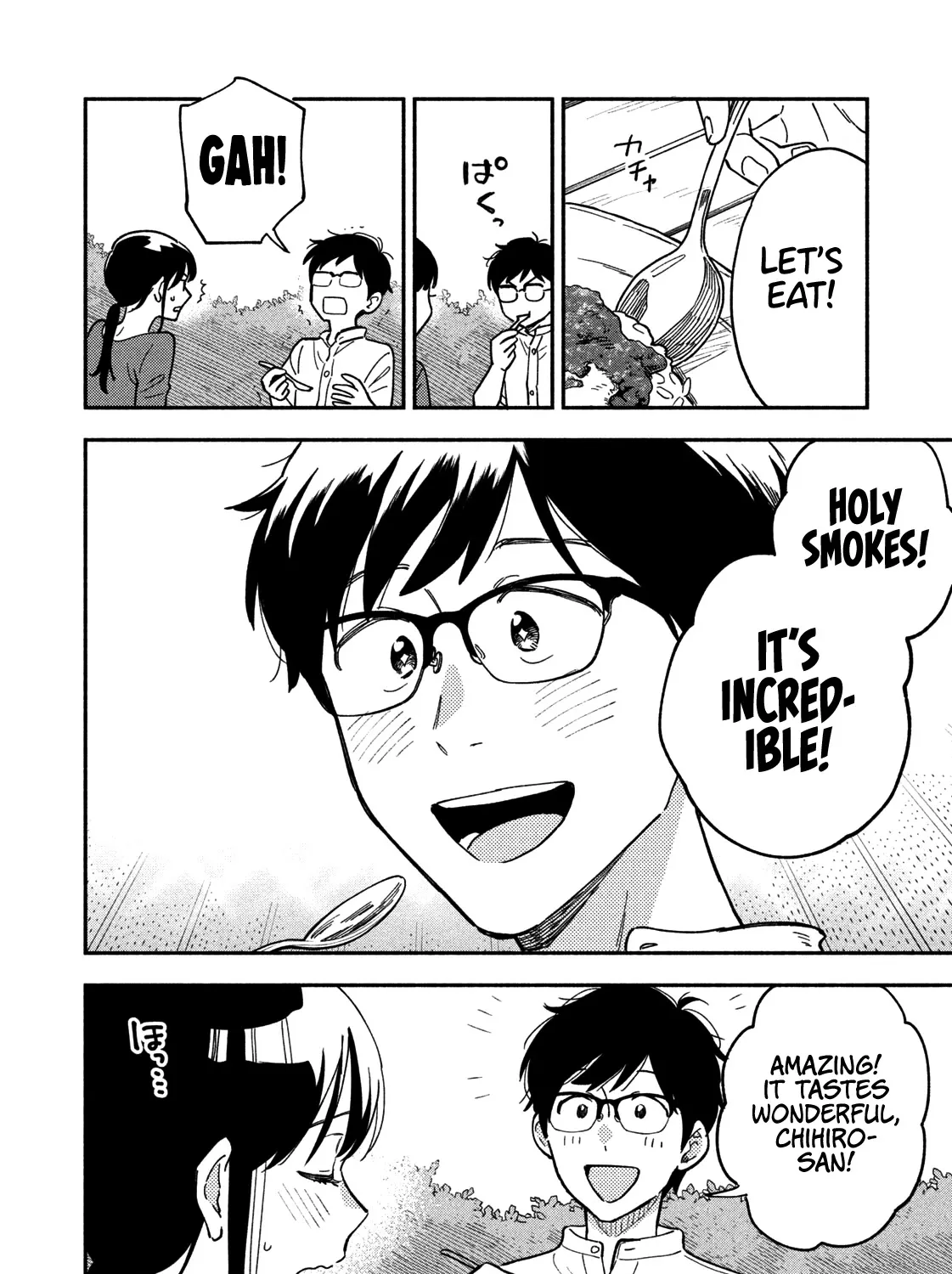A Rare Marriage: How to Grill Our Love Chapter 22 page 26 - 