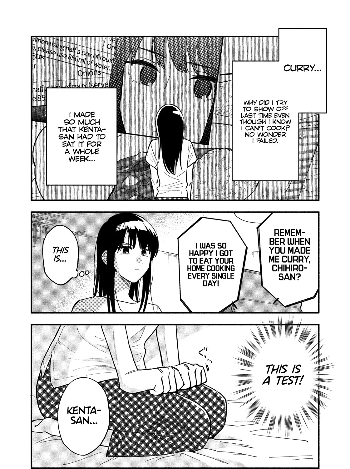 A Rare Marriage: How to Grill Our Love Chapter 22 page 6 - 