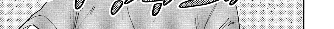 A Rare Marriage: How to Grill Our Love Chapter 22 page 9 - 