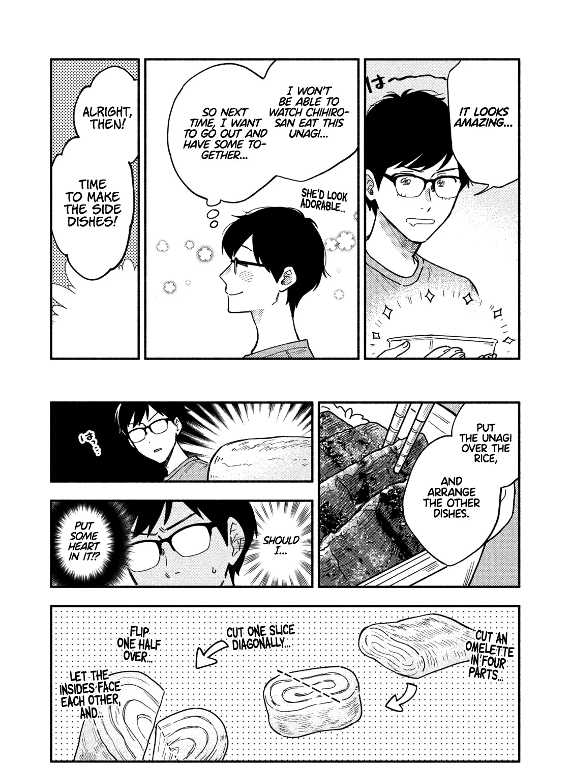 A Rare Marriage: How to Grill Our Love Chapter 23 page 16 - 