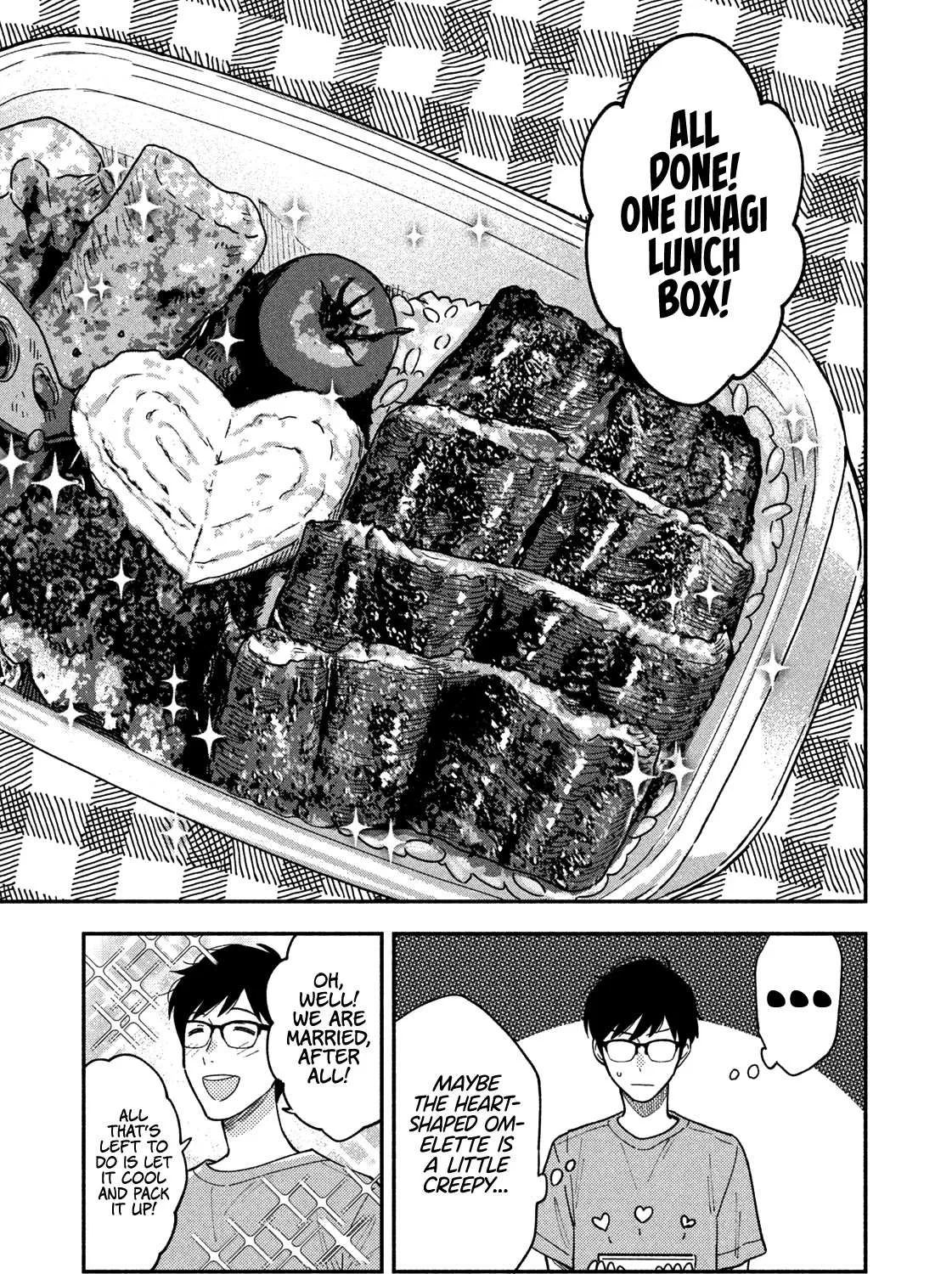 A Rare Marriage: How to Grill Our Love Chapter 23 page 18 - 
