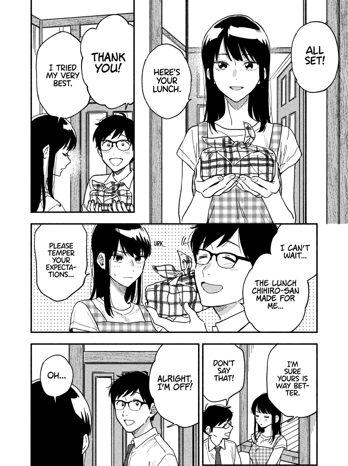A Rare Marriage: How to Grill Our Love Chapter 23 page 20 - 