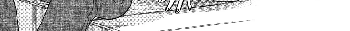 A Rare Marriage: How to Grill Our Love Chapter 23 page 23 - 