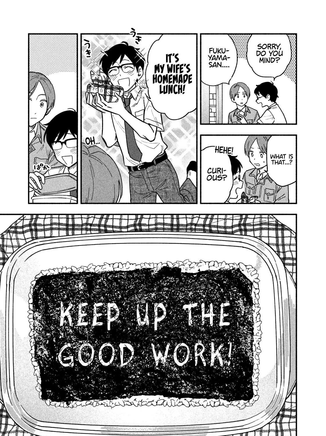 A Rare Marriage: How to Grill Our Love Chapter 23 page 26 - 