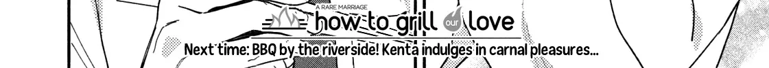A Rare Marriage: How to Grill Our Love Chapter 23 page 33 - 