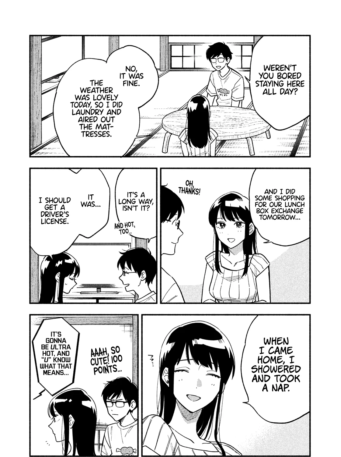 A Rare Marriage: How to Grill Our Love Chapter 23 page 6 - 