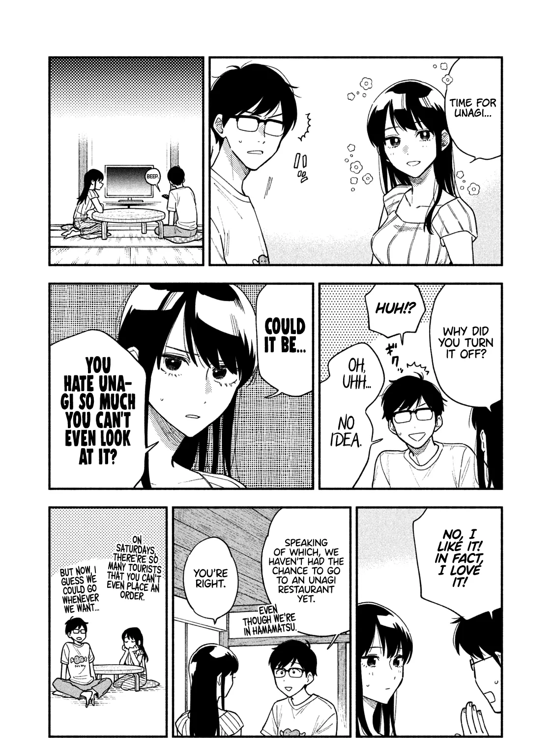A Rare Marriage: How to Grill Our Love Chapter 23 page 8 - 