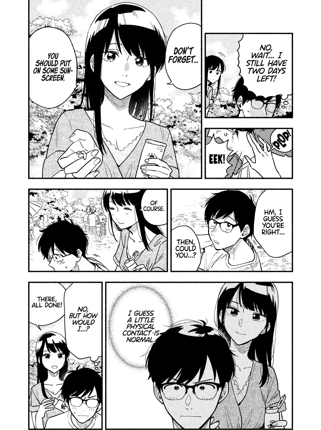 A Rare Marriage: How to Grill Our Love Chapter 24 page 12 - 