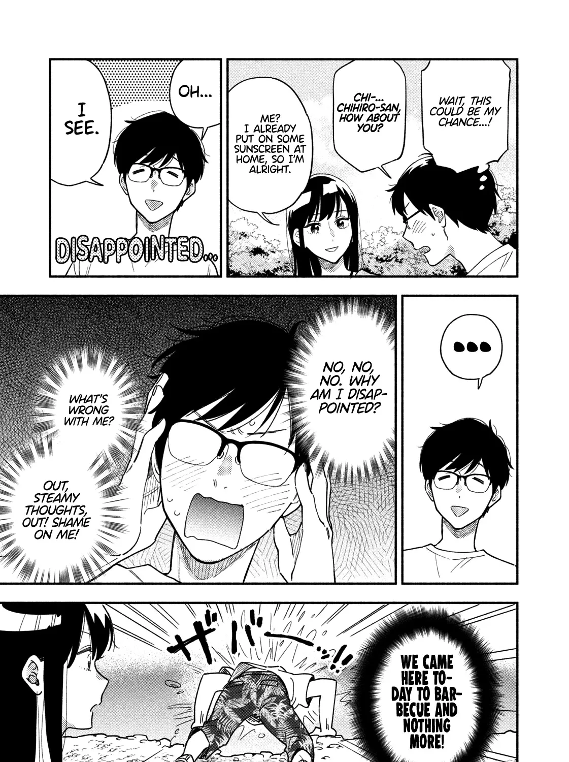 A Rare Marriage: How to Grill Our Love Chapter 24 page 14 - 