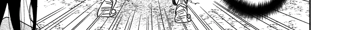 A Rare Marriage: How to Grill Our Love Chapter 24 page 15 - 