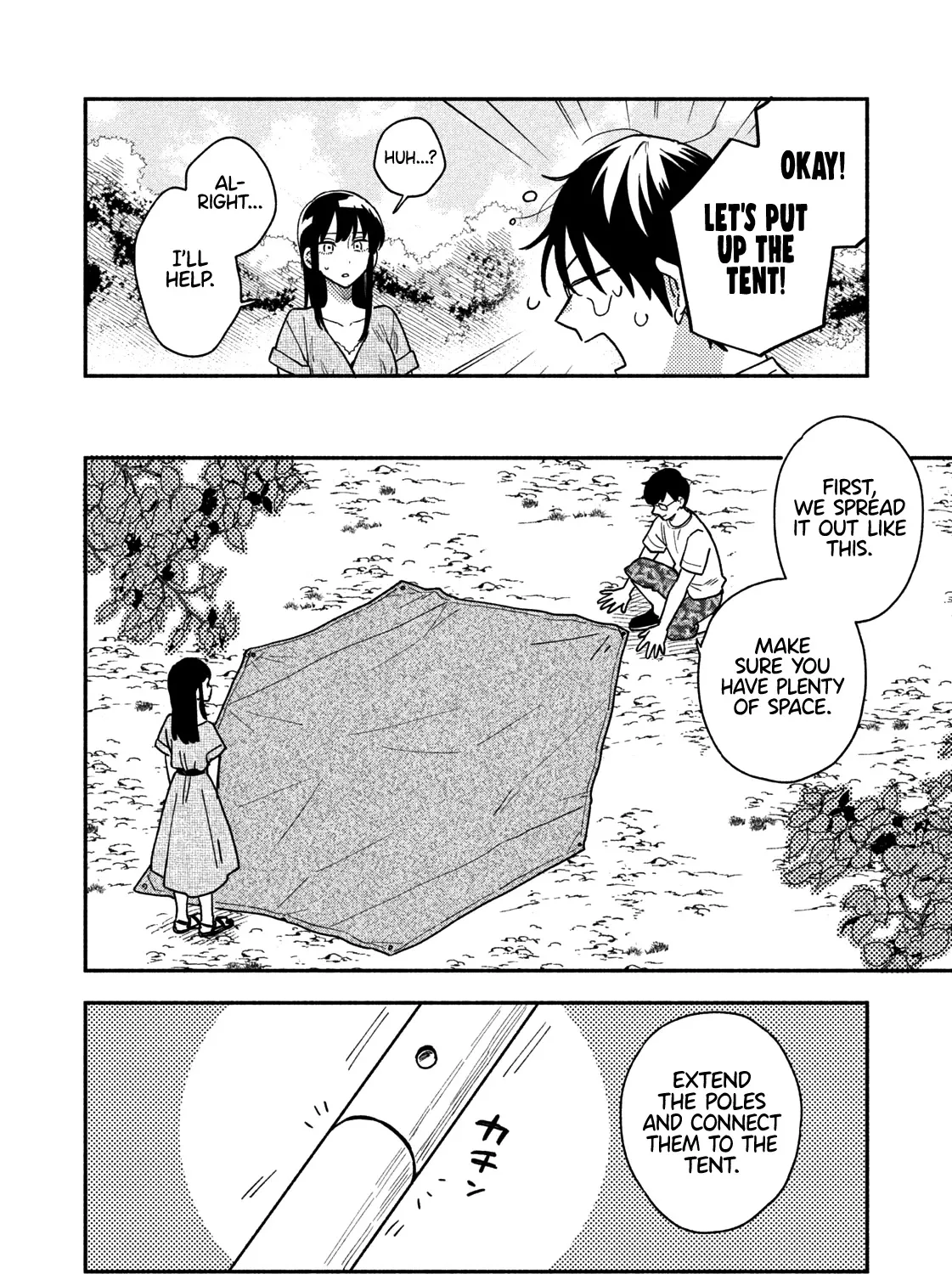 A Rare Marriage: How to Grill Our Love Chapter 24 page 16 - 