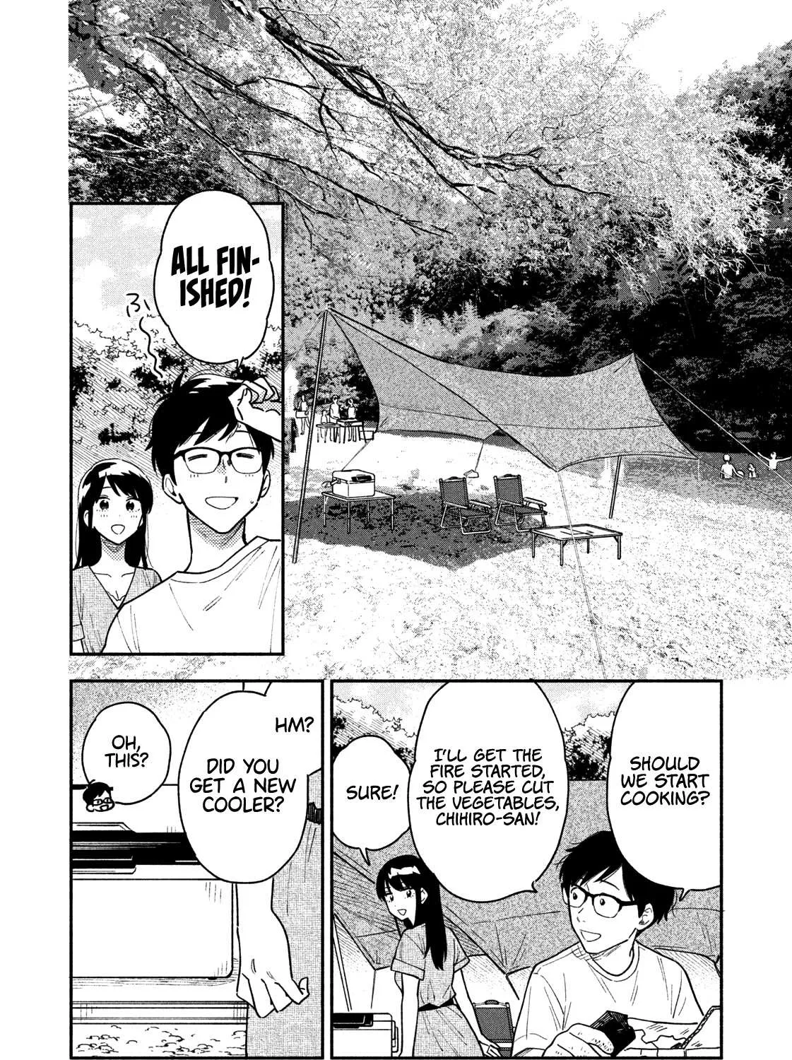 A Rare Marriage: How to Grill Our Love Chapter 24 page 20 - 