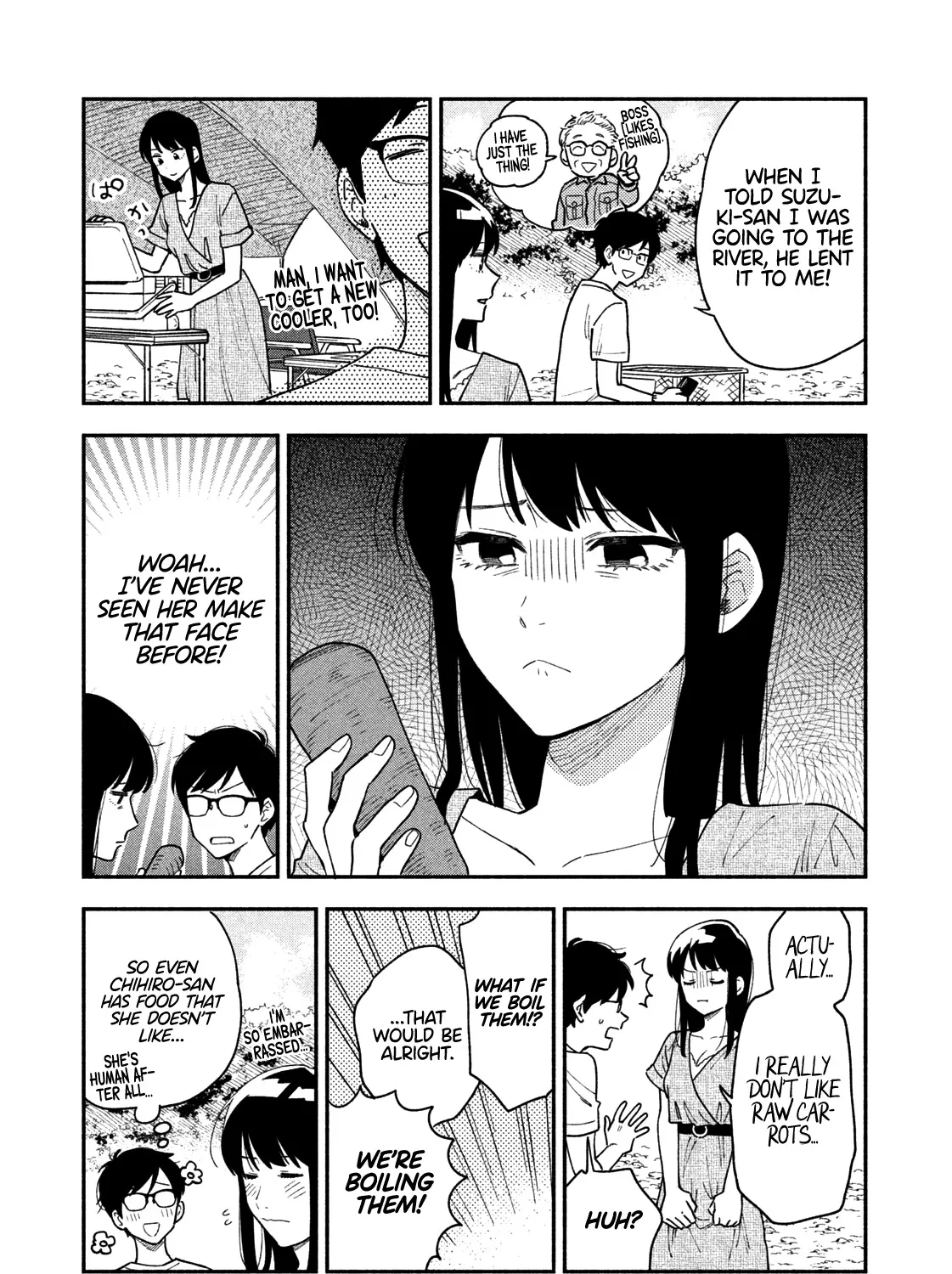 A Rare Marriage: How to Grill Our Love Chapter 24 page 22 - 