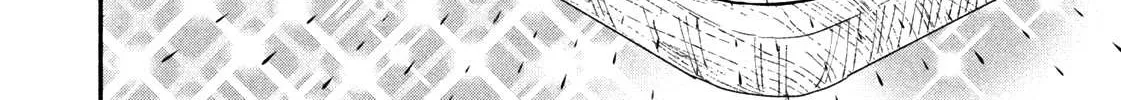 A Rare Marriage: How to Grill Our Love Chapter 24 page 25 - 