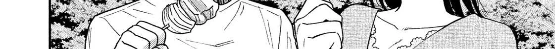 A Rare Marriage: How to Grill Our Love Chapter 24 page 29 - 