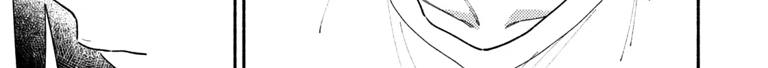 A Rare Marriage: How to Grill Our Love Chapter 24 page 35 - 