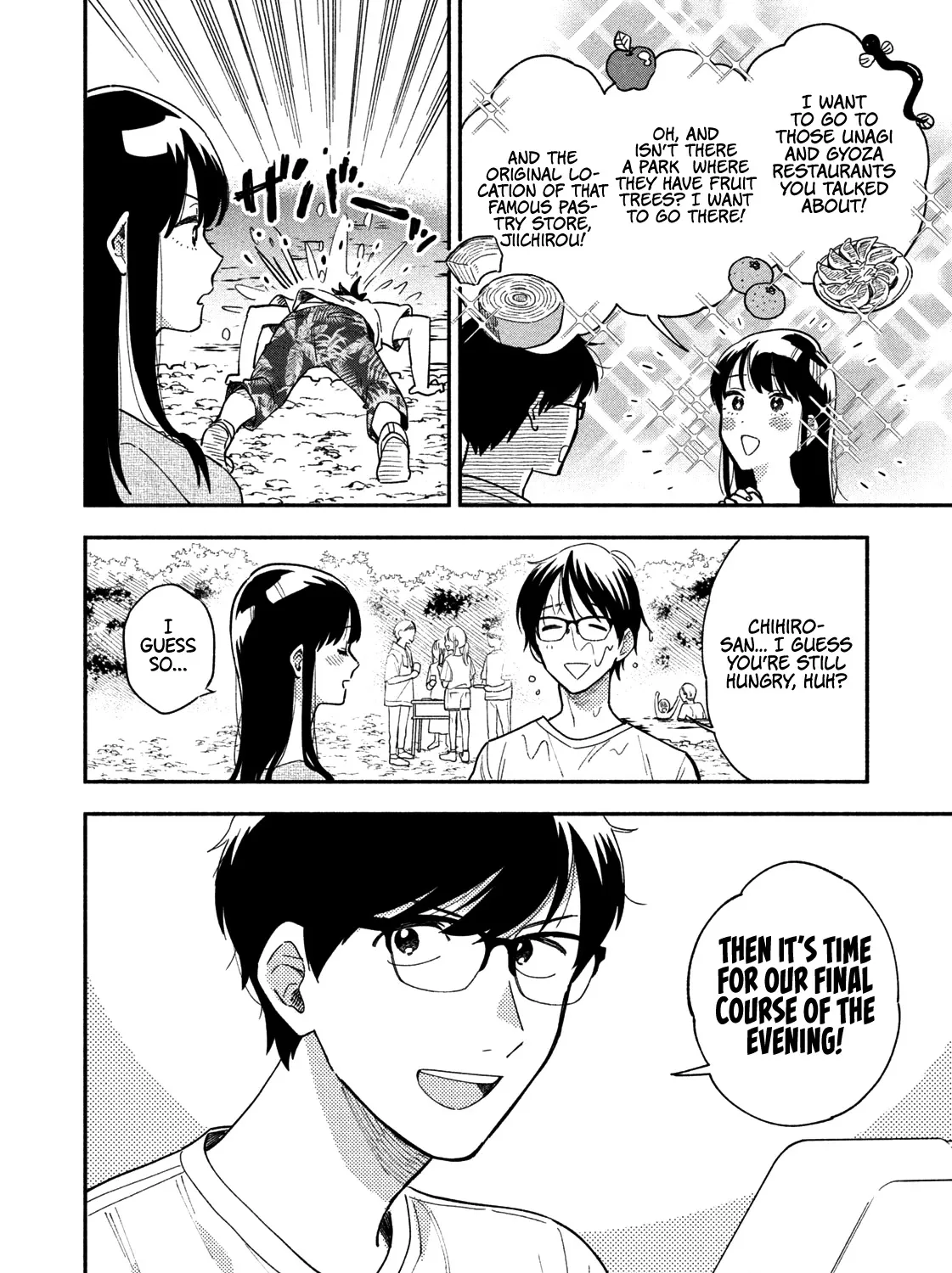 A Rare Marriage: How to Grill Our Love Chapter 24 page 36 - 