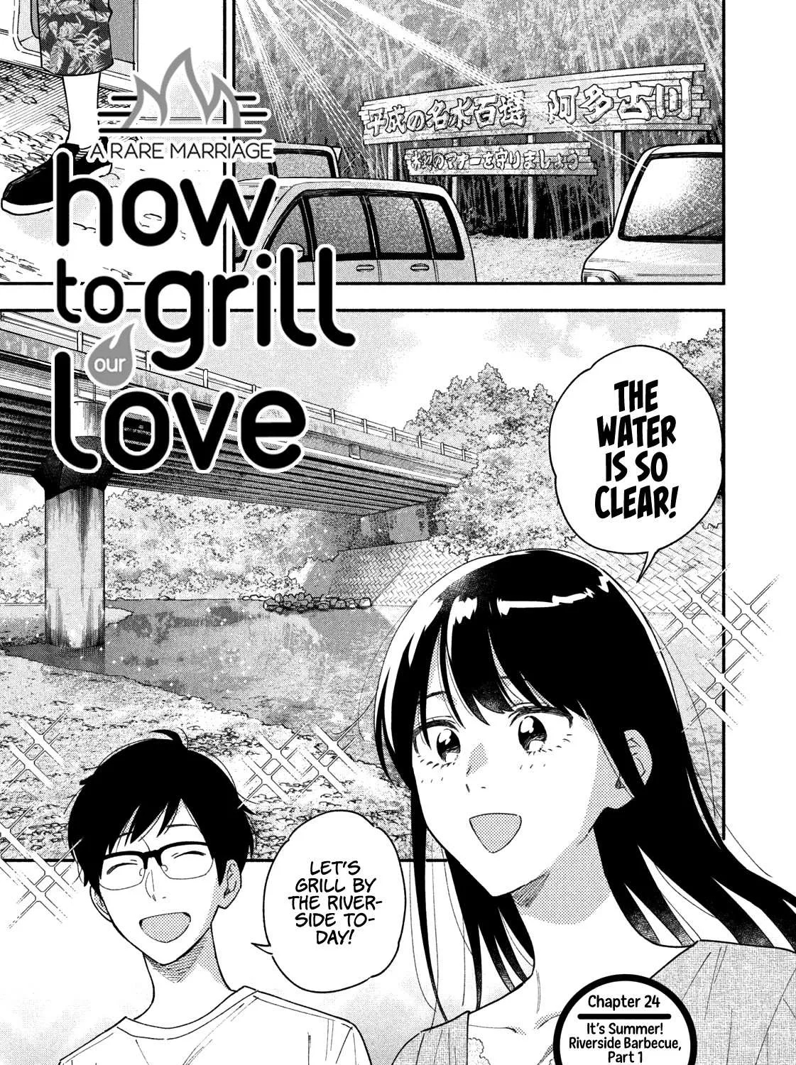 A Rare Marriage: How to Grill Our Love Chapter 24 page 6 - 