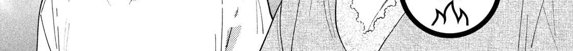 A Rare Marriage: How to Grill Our Love Chapter 24 page 7 - 