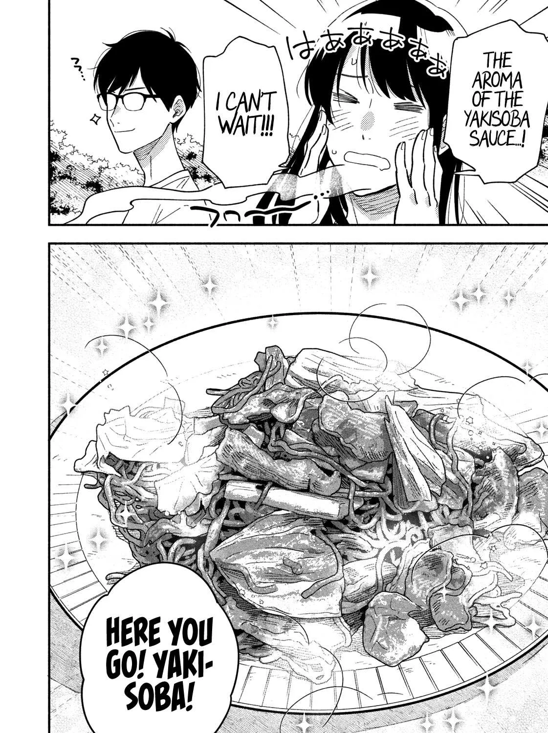 A Rare Marriage: How to Grill Our Love Chapter 25 page 12 - 
