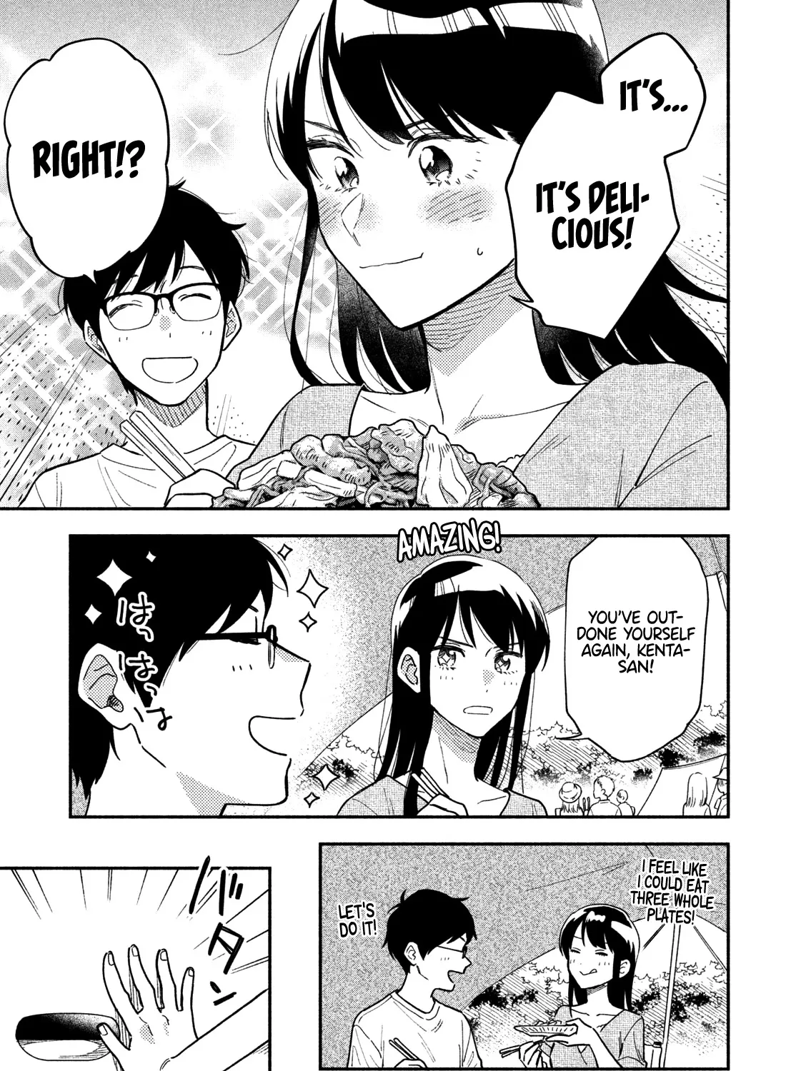 A Rare Marriage: How to Grill Our Love Chapter 25 page 14 - 