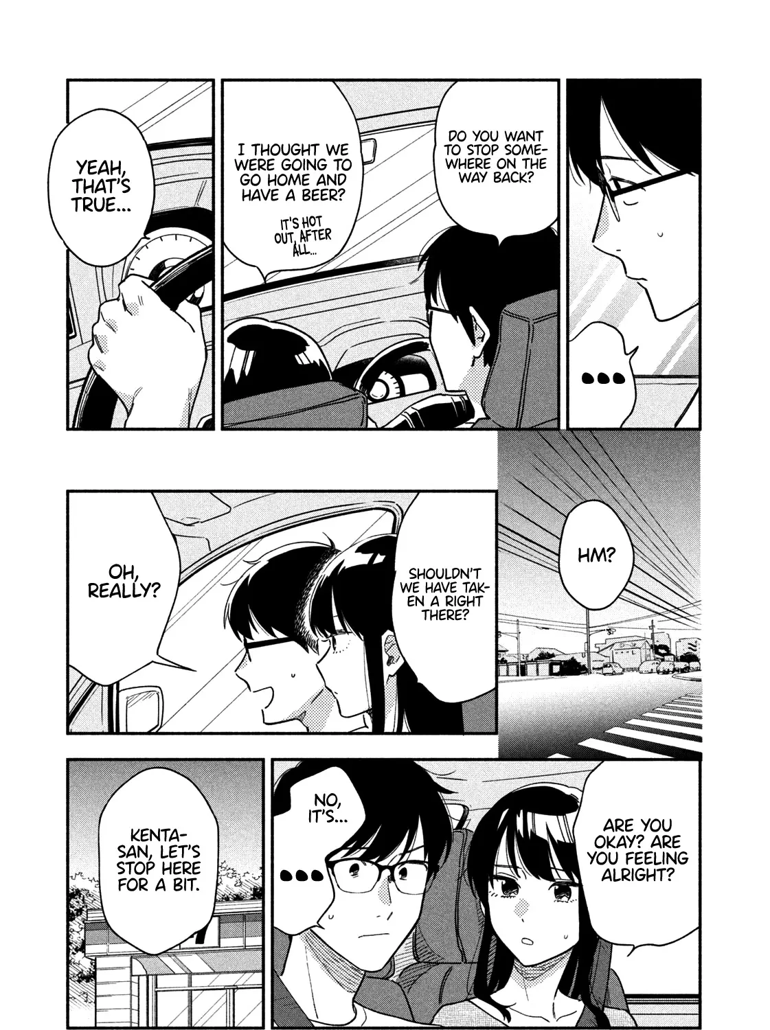 A Rare Marriage: How to Grill Our Love Chapter 25 page 18 - 
